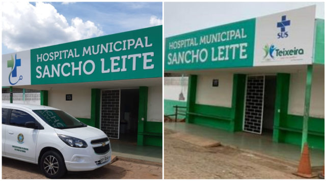 Hospital Municipal de Teixeira