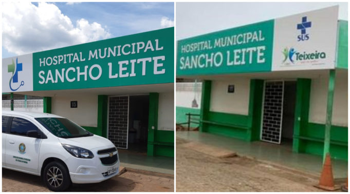 Hospital Municipal de Teixeira