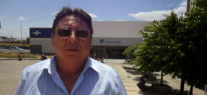 Marcus Antônio Batista Santos