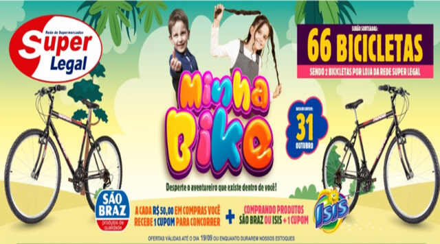 promo