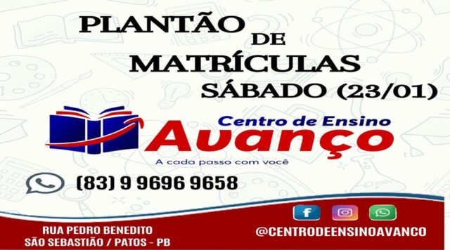 avanco