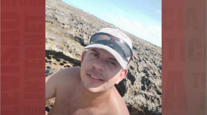 João Paulo Ferreira Vieira