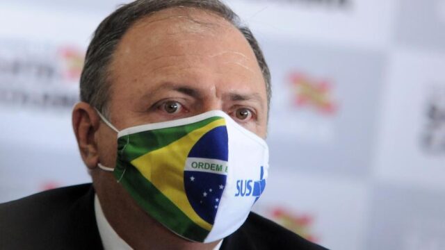 Eduardo Pazzuelo