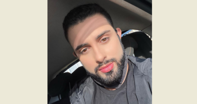 Tiago Alves Monteiro