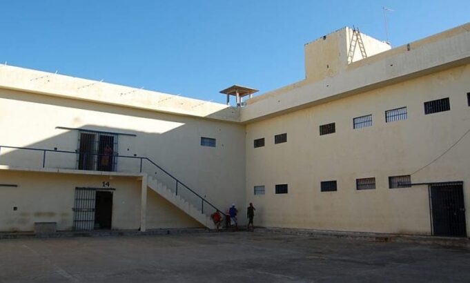 Presídio Padrão de Cajazeiras