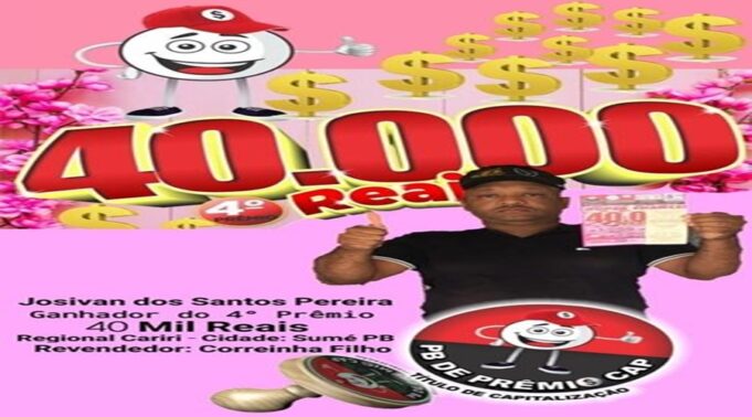 c28b900025e5ab2a0f2fcb69ba83d04c