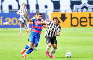 Será o ano do Bi? Galo vence o Fortaleza e segue na liderança do Brasileirão Imagem: mg.superesportes.com.br