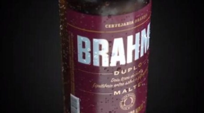 Brahma