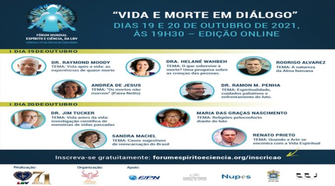 WhatsApp Image 2021-10-11 at 19.27.27