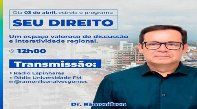 Programa Seu Direito