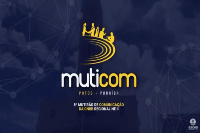 8muticom