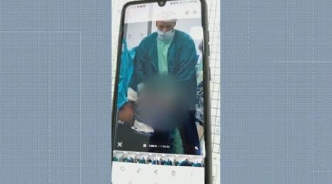 Giovanni Quintella Bezerra