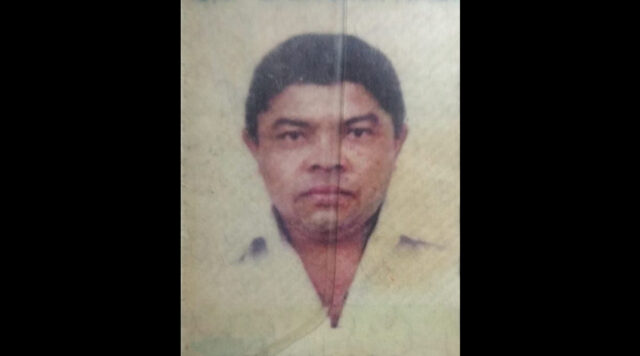 Moço