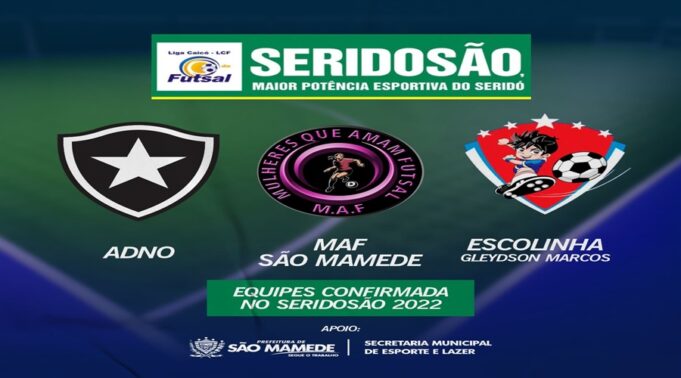 Seridosão