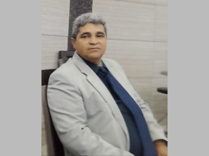 Geraldo Guimarães Júnior