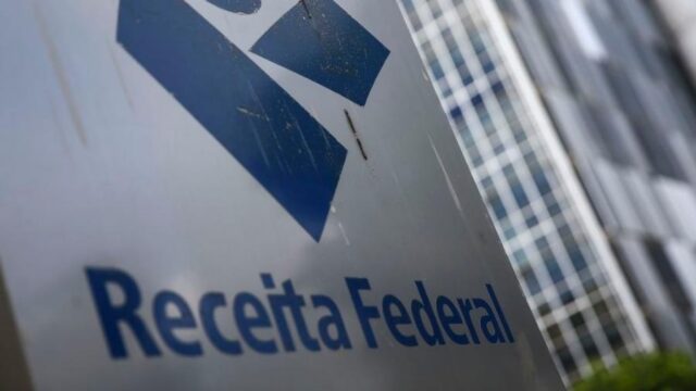 superintendencia-da-receita-federal-em-brasilia-1640283529120_v2_900x506