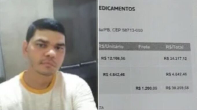 André Luiz Leandro dos Santos