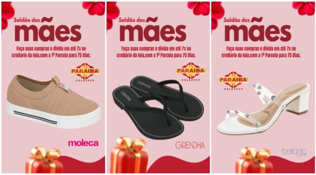 Saldão das Mães