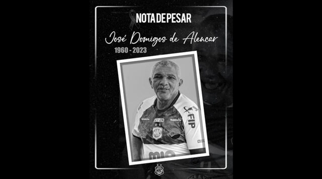 Seu Dé