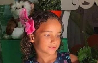 Ana Sophia (Foto: reprodução)