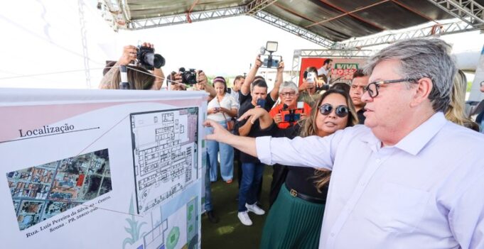 Hospital da Mulher do Sertão