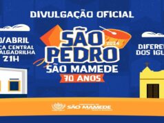 Sao Pedro de Sao Mamede