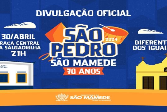 Sao Pedro de Sao Mamede
