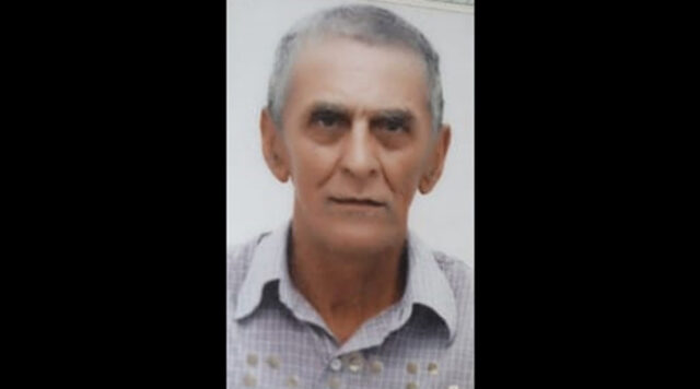 Geraldo Ferreira de Lima