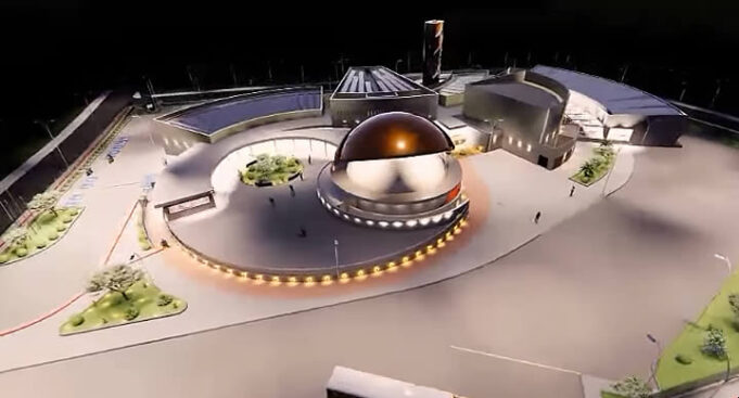 Cidade da Astronomia