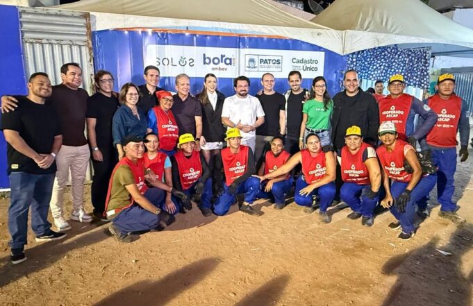 6858327eb28ec_WhatsApp_Image_2025-06-22_at_12.54.04