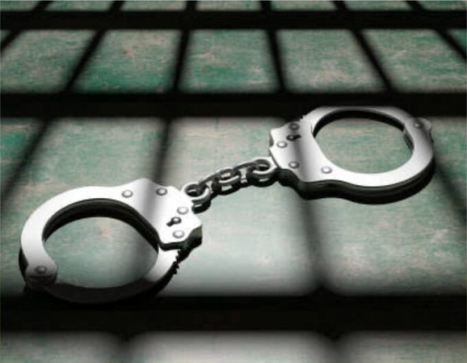 Imagem do WhatsApp de 2025-07-30 à(s) 19.33.01_4a152535