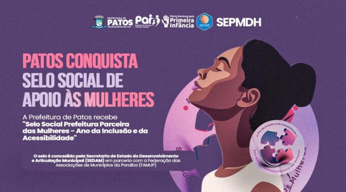 69b4160e06042_4cf19a99-9ce4-48ba-b82a-3f8542c23125