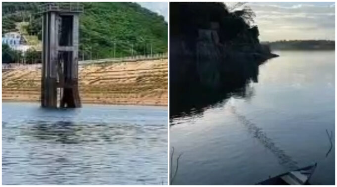 Complexo Coremas-Mãe d'Água