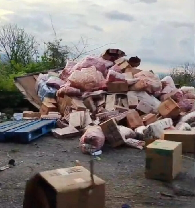 18fe44a0299a6adf63e8798e5c38f4a8