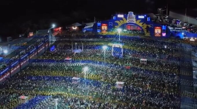 São João de Patos 2026
