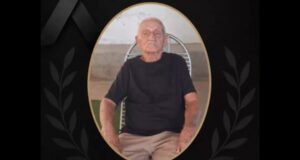 Família informa o falecimento de Antônio Ferreira do Nascimento (Seu Lôlo)